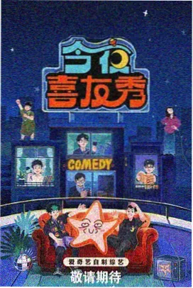 迷雾森林